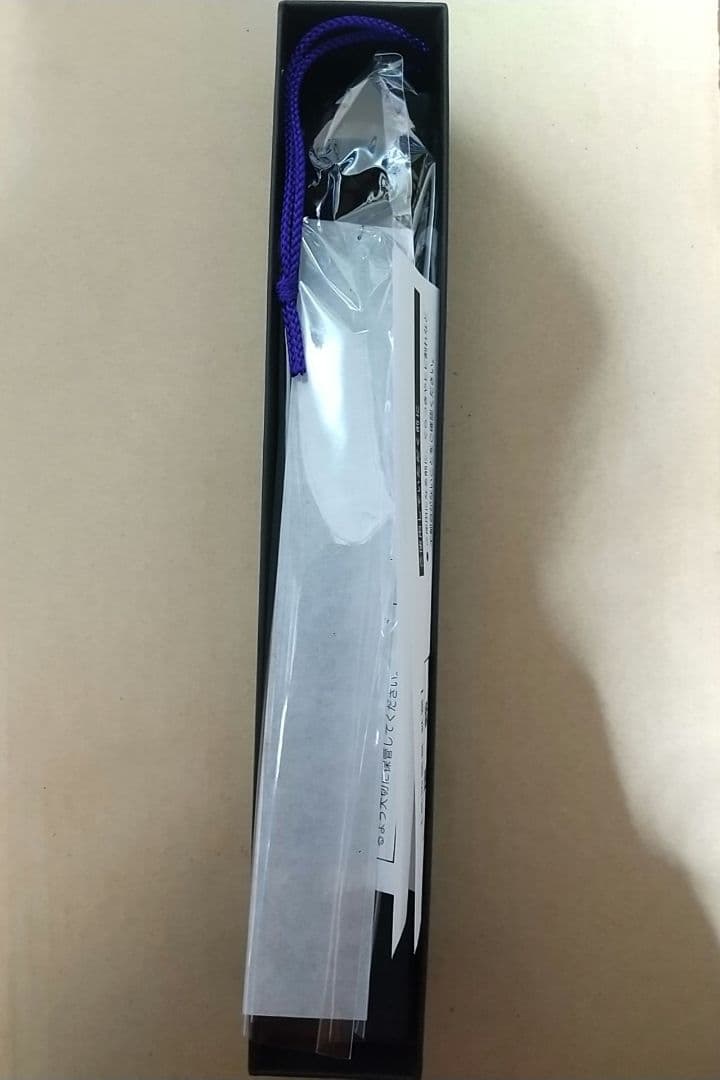 竹中銅器　真鍮製風鈴　新品未使用