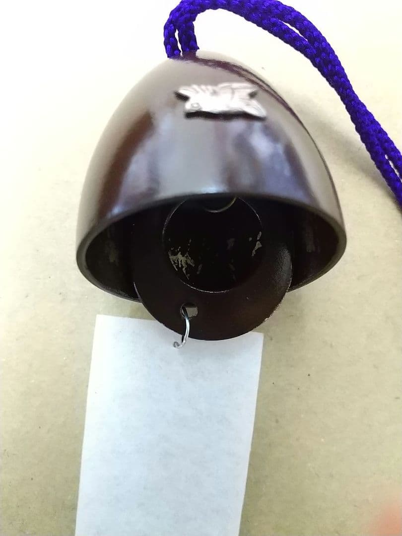 竹中銅器　真鍮製風鈴　新品未使用
