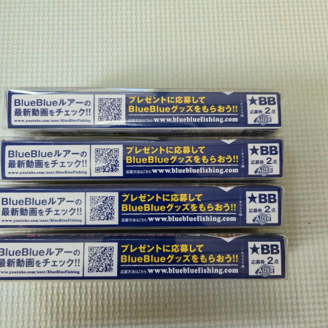 アイザー125f AIZER125F