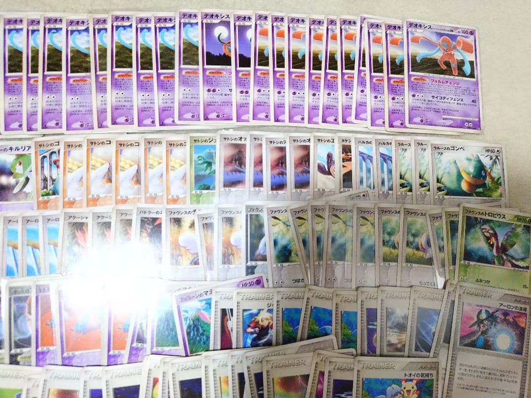 ポケモンカード　VS　レックウザ　デオキシス　DP　ゴンベ　カメックス　キルリア