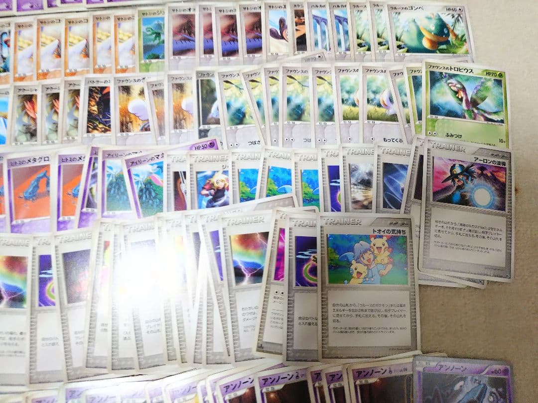ポケモンカード　VS　レックウザ　デオキシス　DP　ゴンベ　カメックス　キルリア