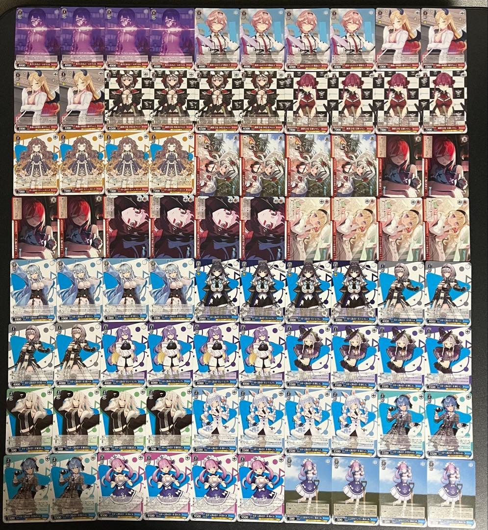 【ヴァイスシュヴァルツ】ホロライブリミックス RR以下全種類 4コンセット