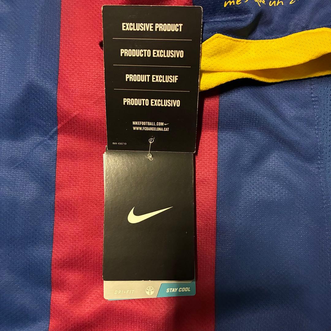 【新品タグ付】バルセロナ 2010-11シーズン ユニフォーム メッシ NIKE