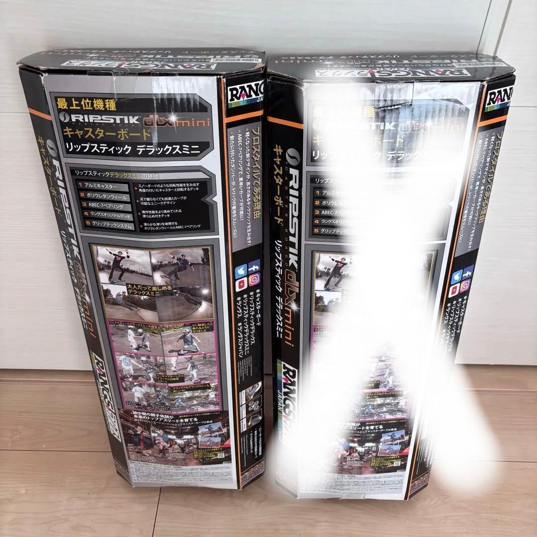 【新品】ラングスジャパン リップスティック デラックスミニ　ブラック