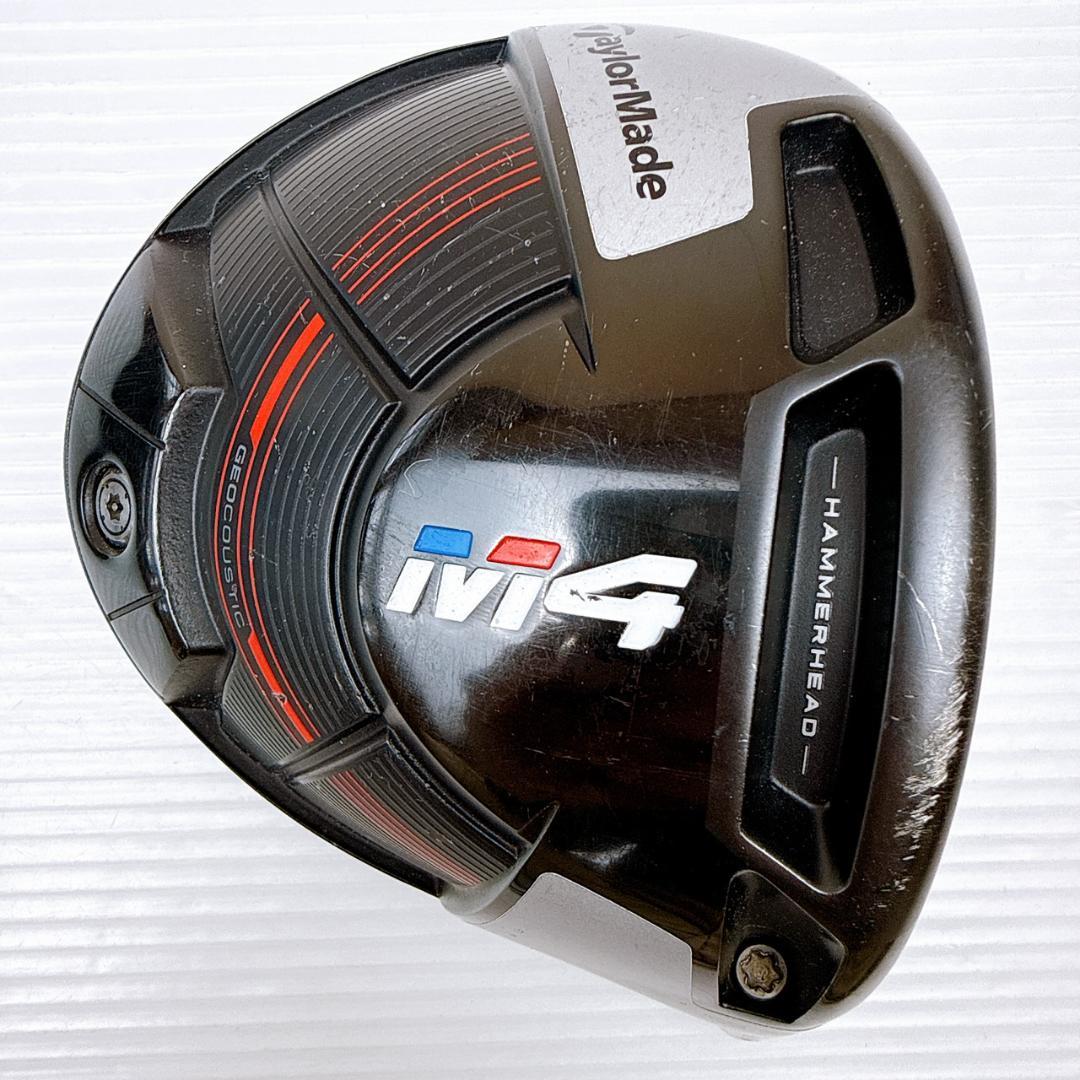 テーラーメイド　M4　ドライバー　9.5°　ヘッドのみ／TaylorMade