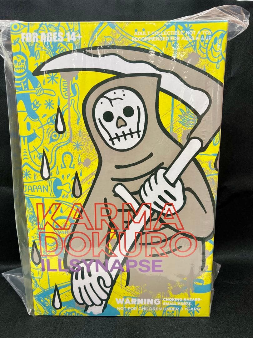 カマドクロ KARMA DOKURO Yellow ILLSYNAPSE
