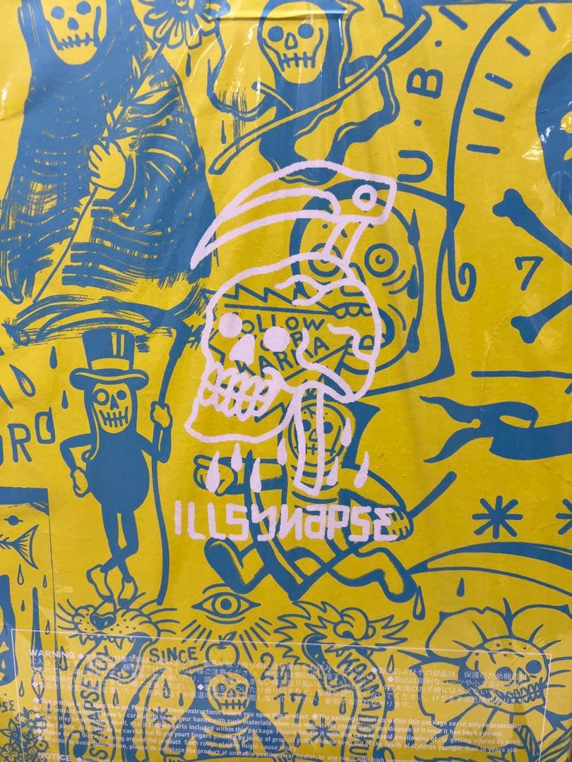 カマドクロ KARMA DOKURO Yellow ILLSYNAPSE