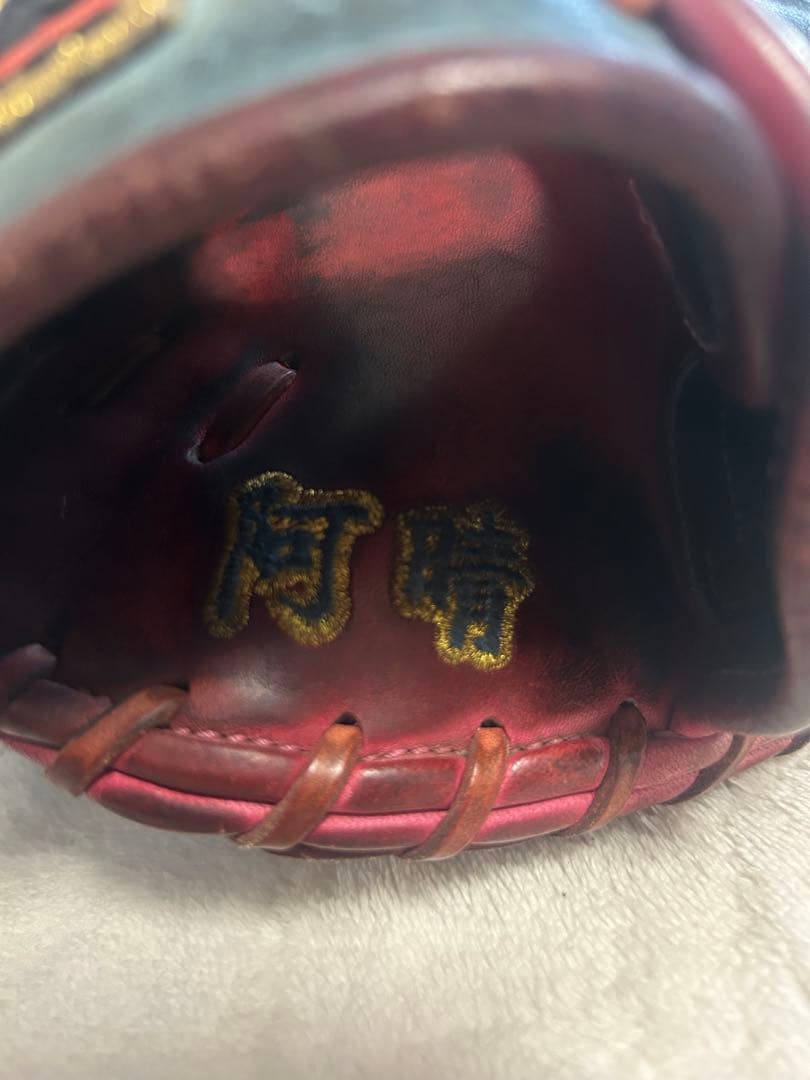 硬式キャッチャーミット
