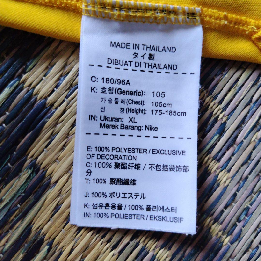 2018浦和レッズノースリーブシャツ イエロー　XL