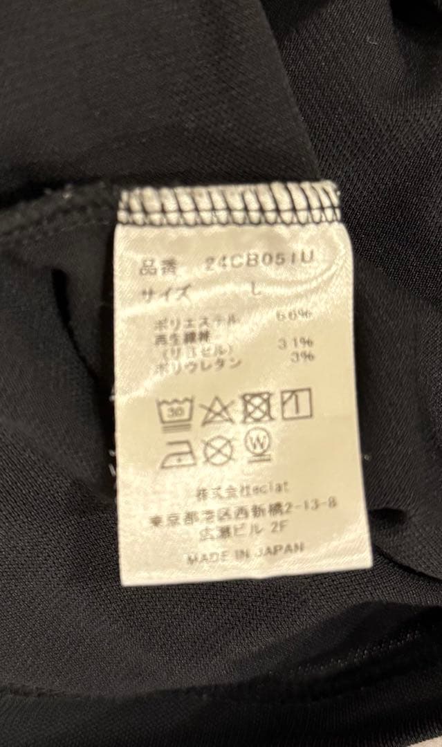 N*)様 Charbon DRY SMOOTH LONG SLEEVE TEE