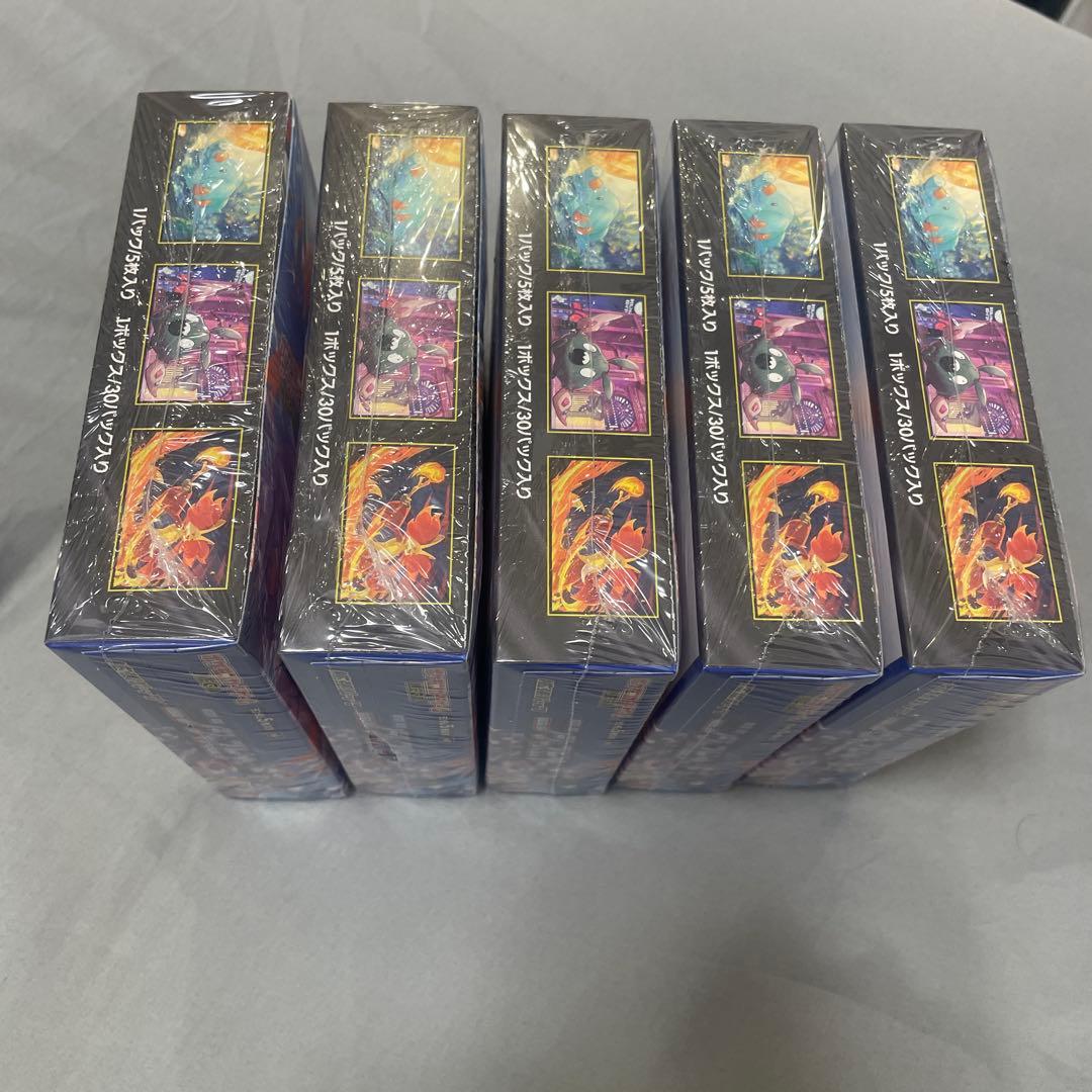 ニンジャスピナー未開封BOXシュリンク付✖️5BOX