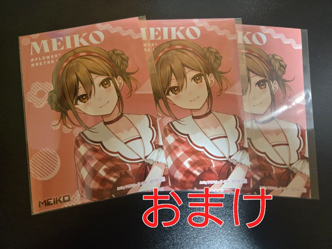 フラワーレトロルック 缶バッジ ピアプロ MEIKO 18個