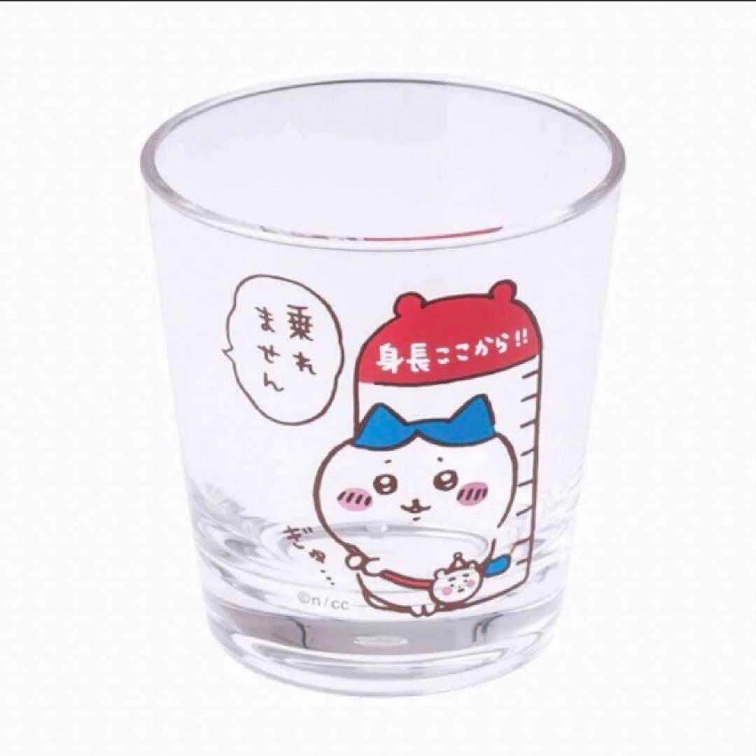 ちいかわらんど　マグカップ＆グラス　ちいかわ　ハチワレ　うさぎ　ぴーぽぽ