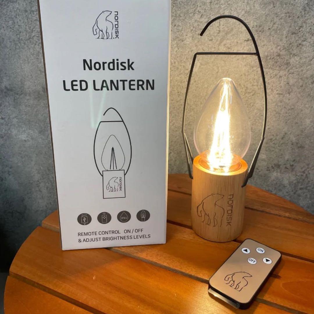 【新品未使用】Nordisk LED LANTERN