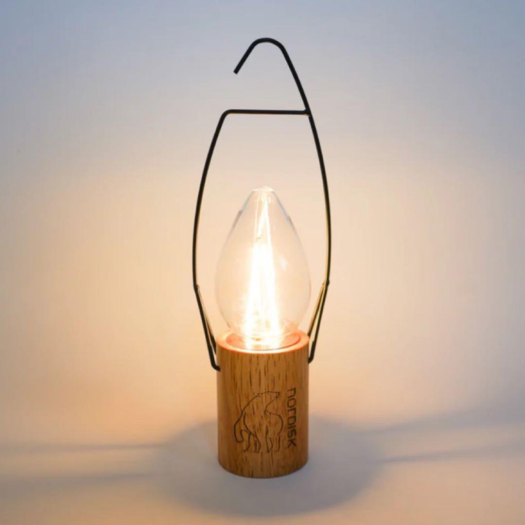 【新品未使用】Nordisk LED LANTERN
