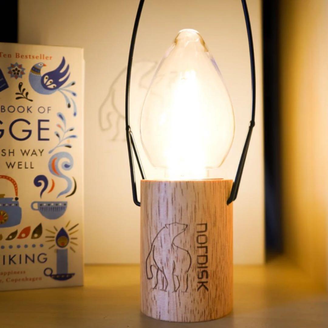 【新品未使用】Nordisk LED LANTERN