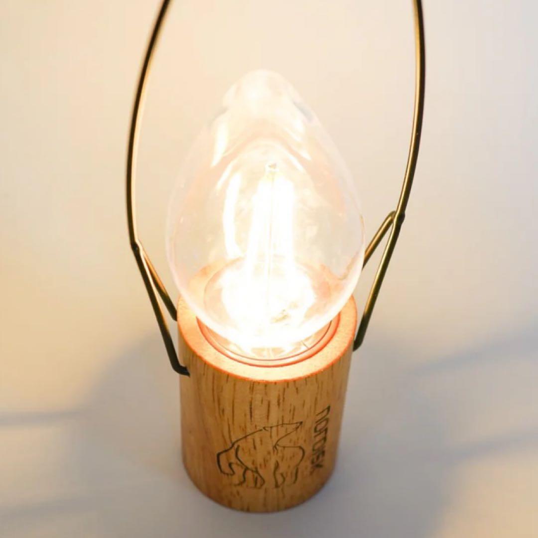 【新品未使用】Nordisk LED LANTERN