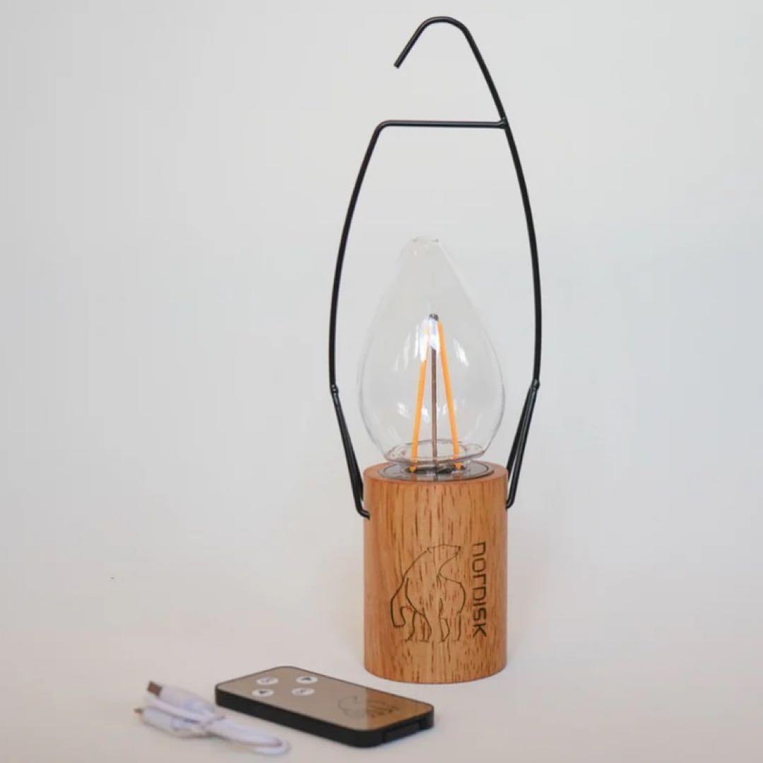 【新品未使用】Nordisk LED LANTERN