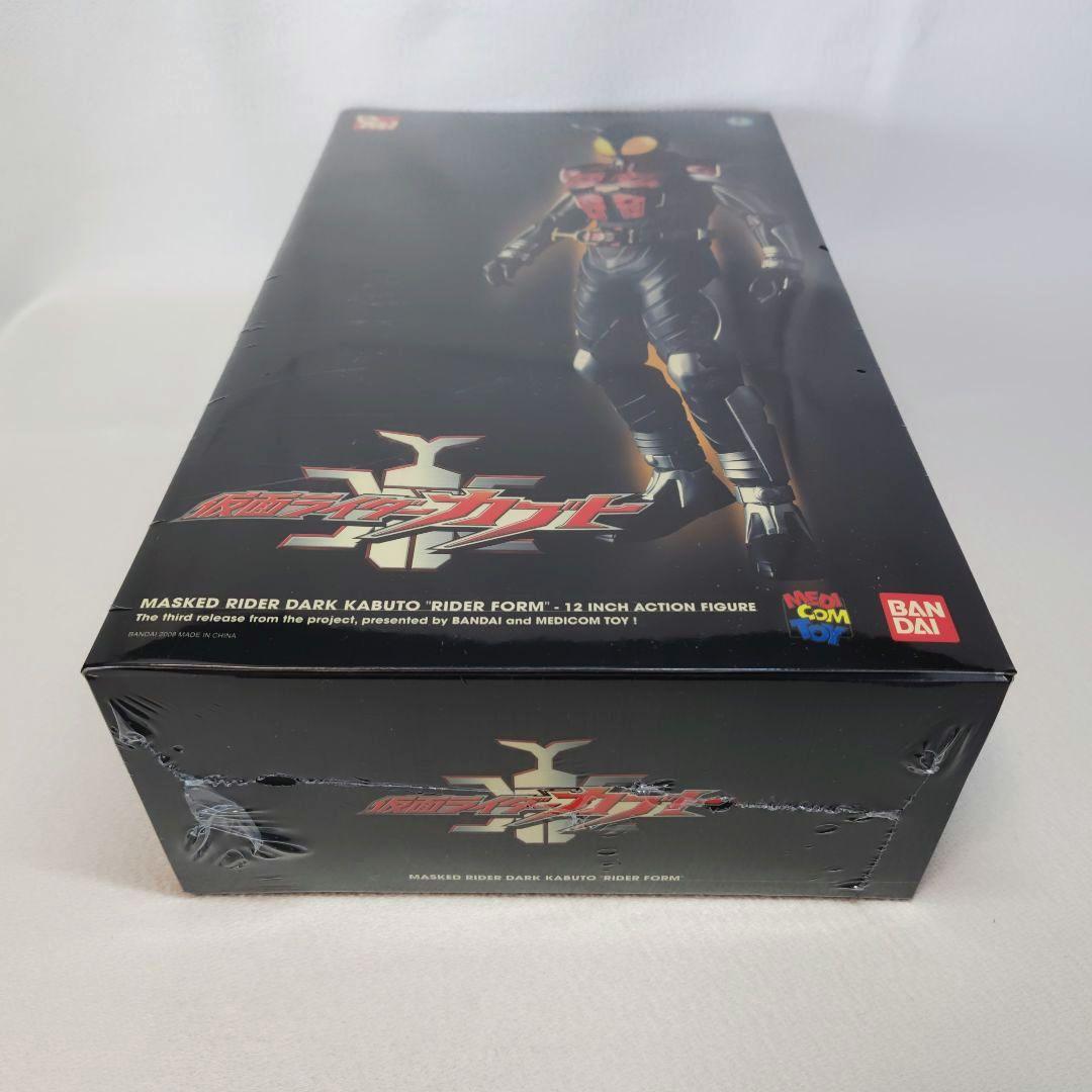 〈新品未開封〉PBM! 仮面ライダーダークカブト 〜仮面ライダーカブト