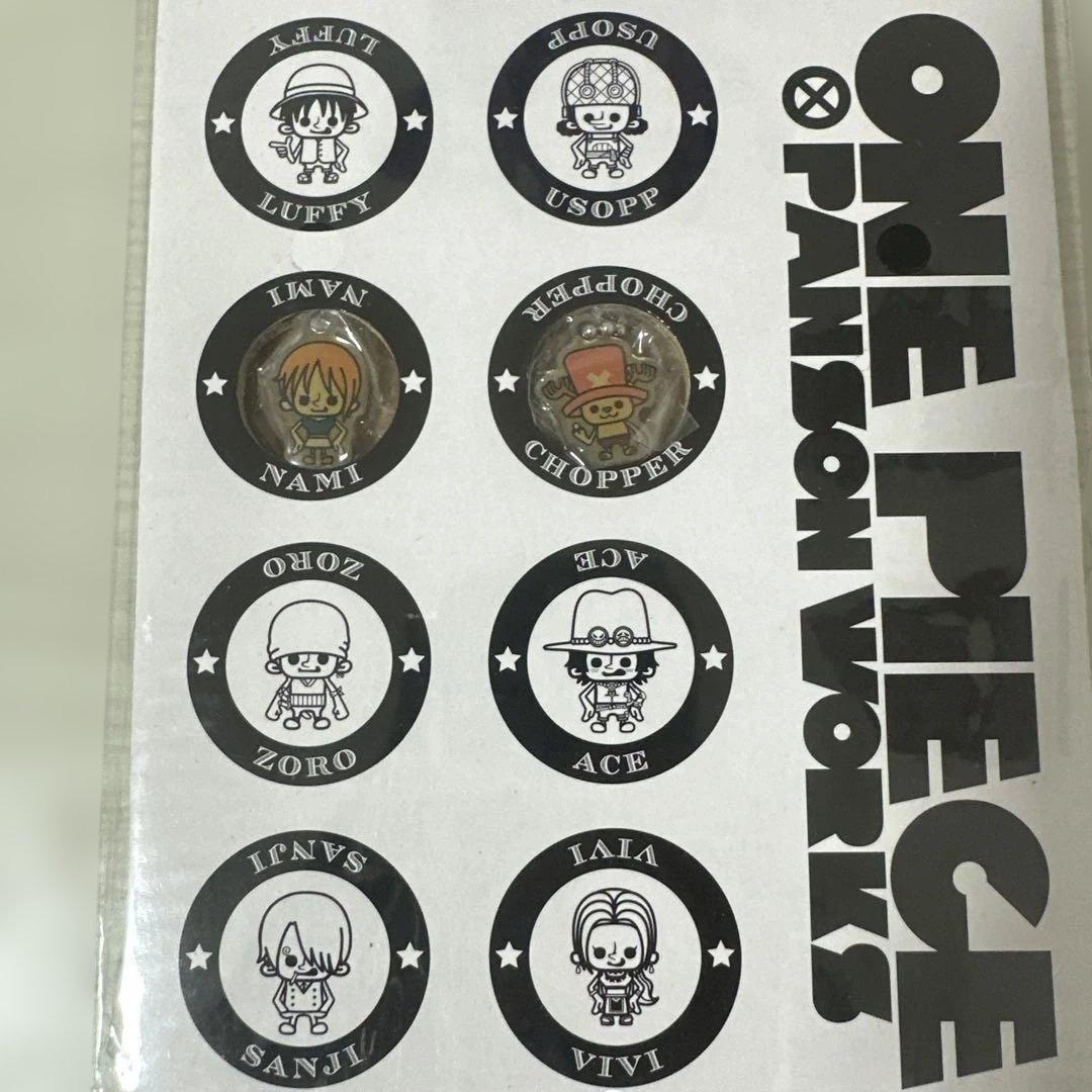 ONE PIECE パンソンワークス 特典キーホルダー4点