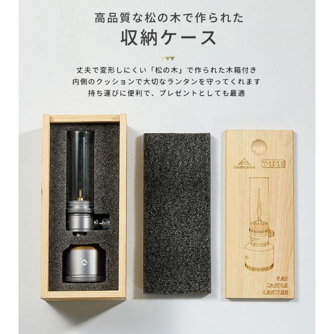 ガスランタン ガスキャンドルランタン ライト ストーブ キャンドル風ガスランタン
