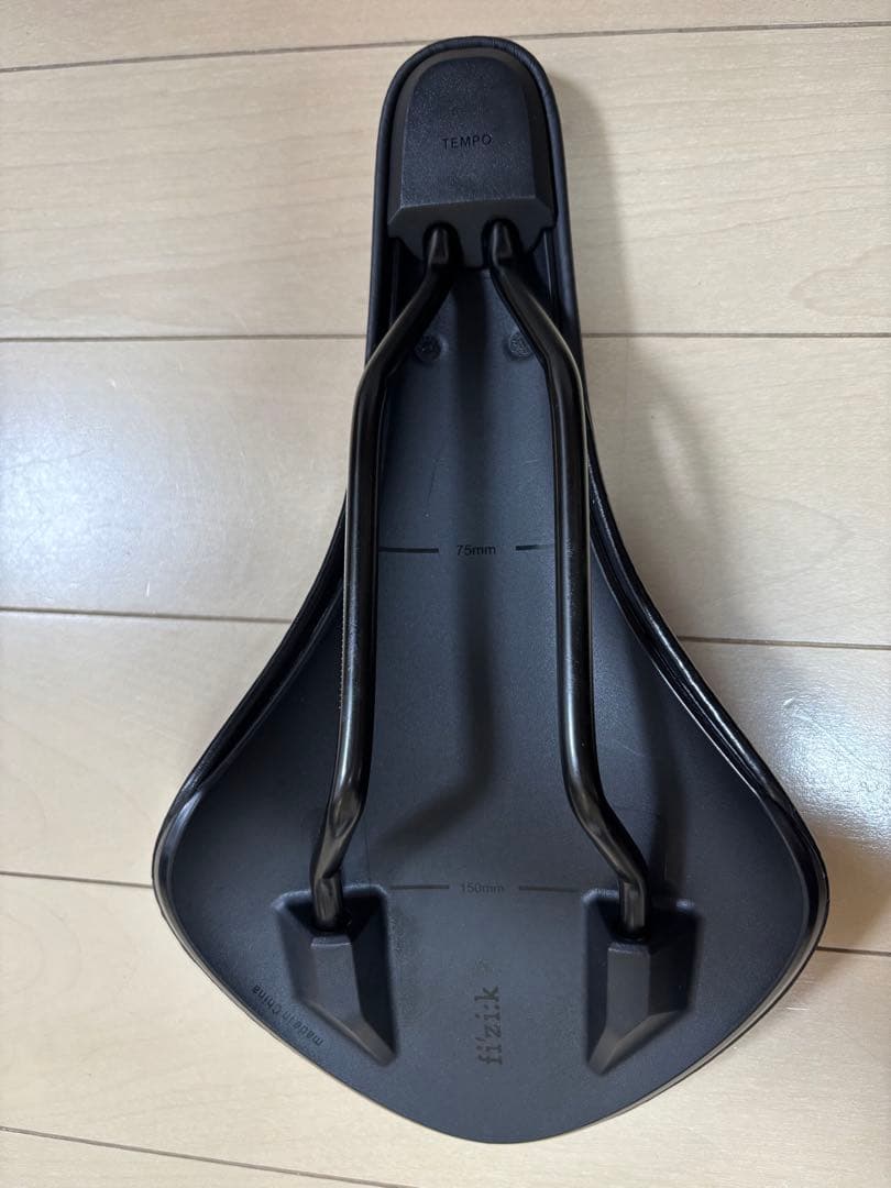 fi’zi:k Aliante R5