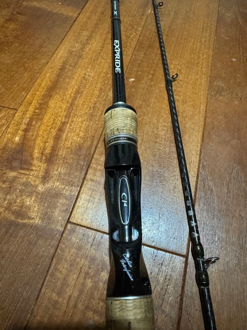 SHIMANO シマノ エクスプライド EXPRIDE 166M