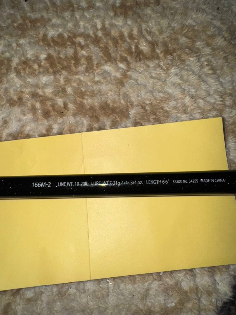 SHIMANO シマノ エクスプライド EXPRIDE 166M
