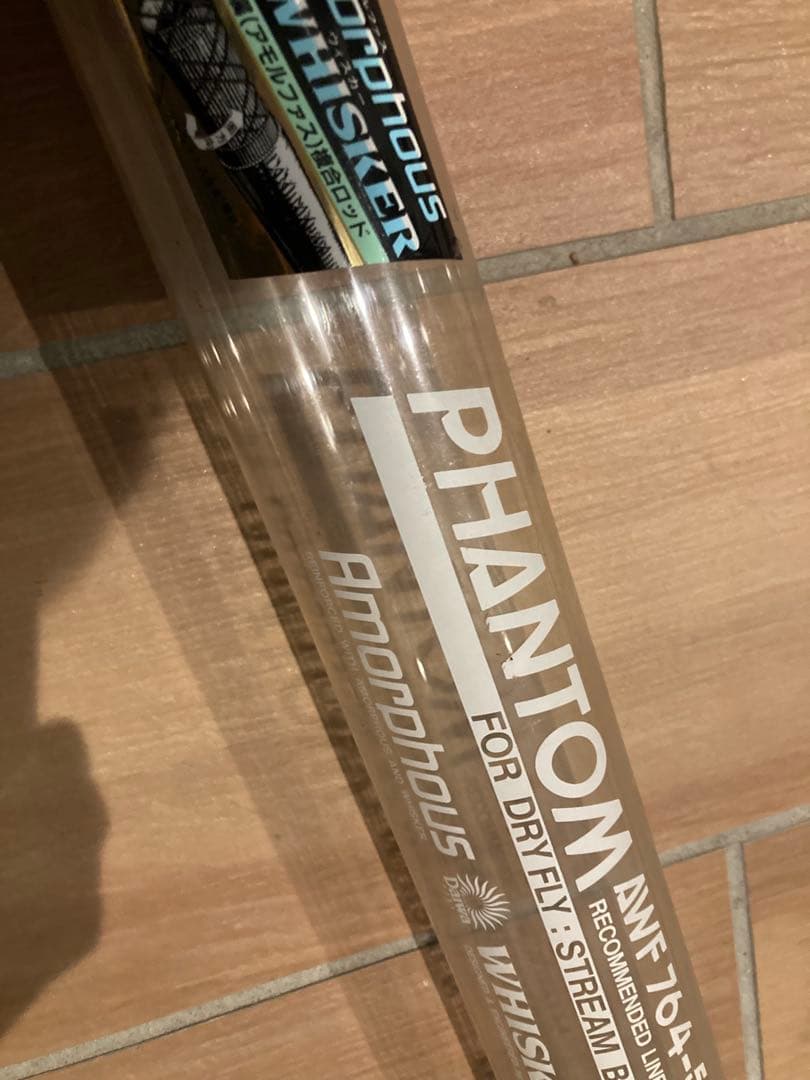 ロッド DAIWA PHANTOM AWF764-5