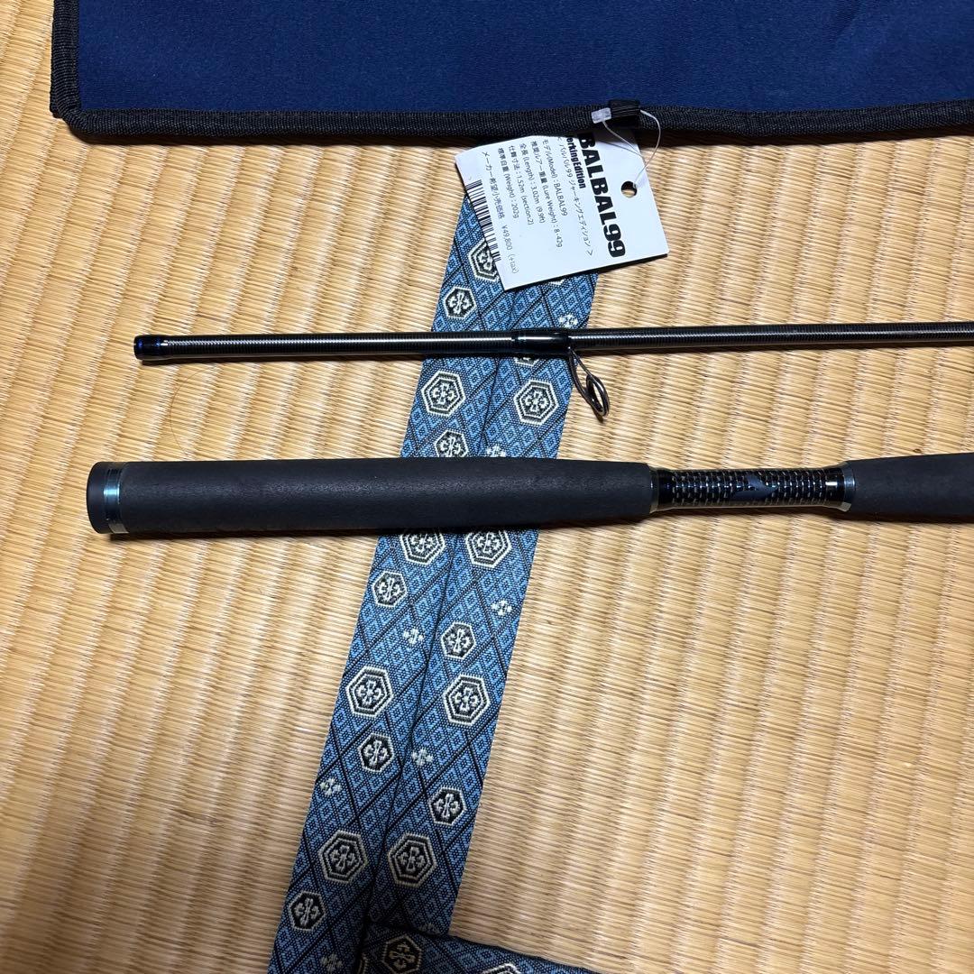ロッド BALBAL99