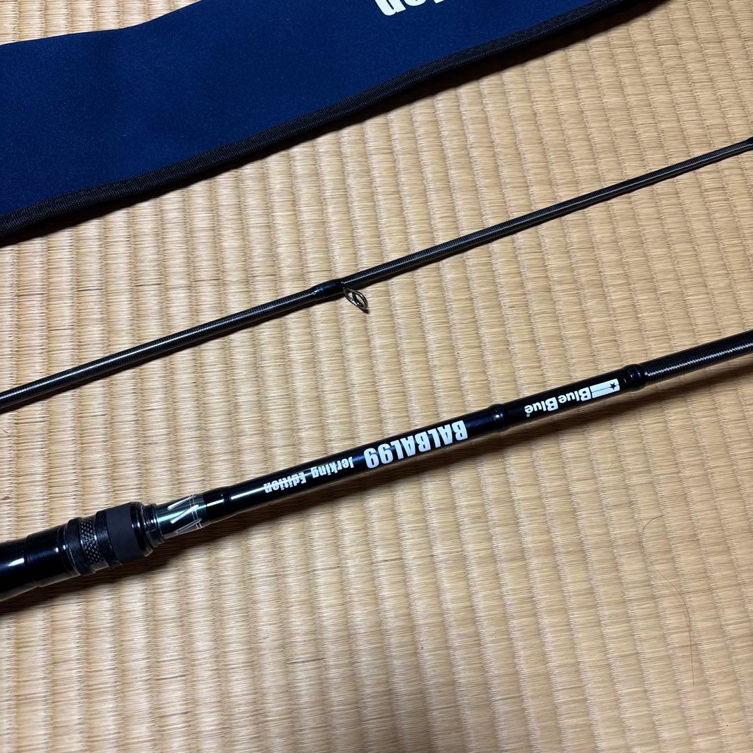 ロッド BALBAL99