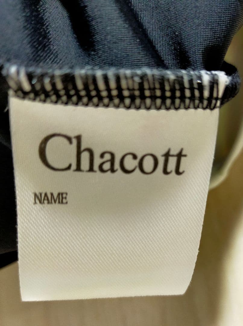 Chacott チャコット　レオタード　jr LL サイズ　スパンコール