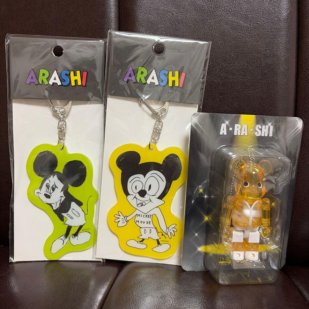 ARASHI 嵐 グッズ まとめ売り セット