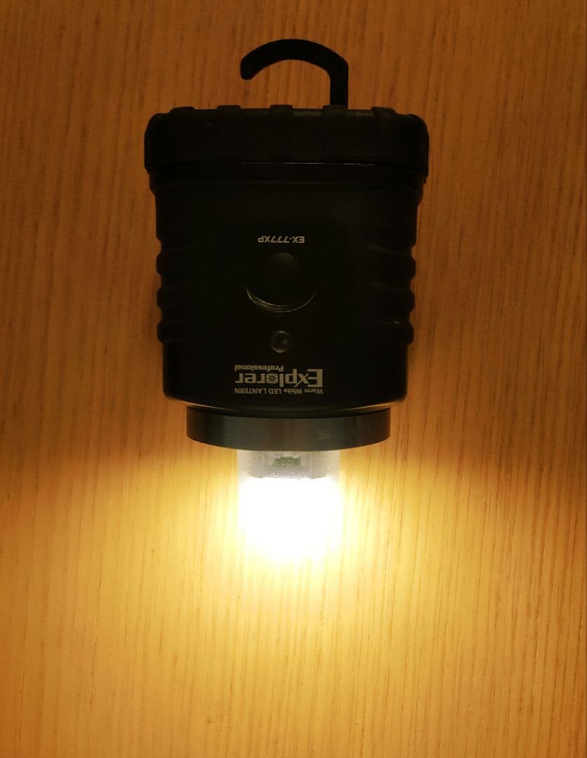 GENTOS EX-777XP LEDランタン 2個セット　電池付き