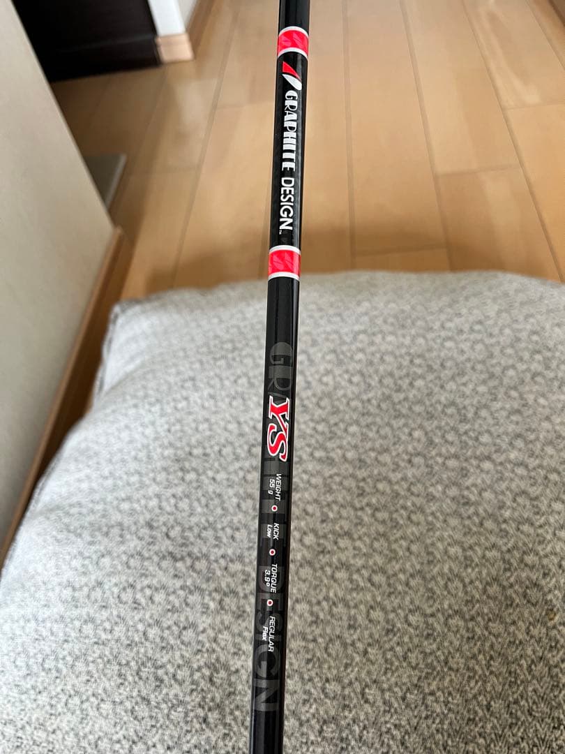 ADAMS GOLF アダムスゴルフ　イデア　IDEA V4 ハイブリッド　5U