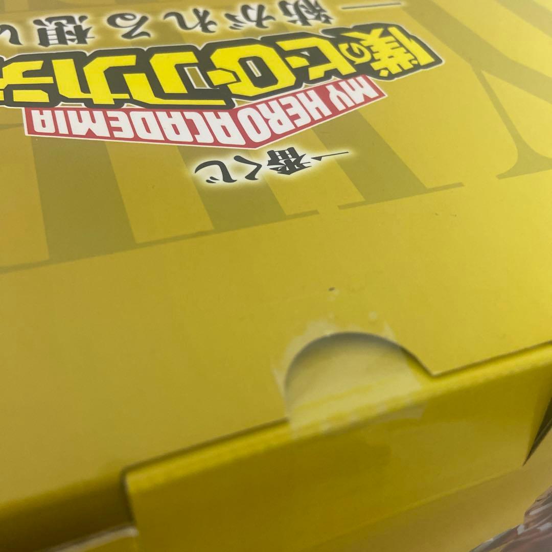 ヒロアカ　一番くじ　紡がれる想い　ラストワン賞　オールマイト