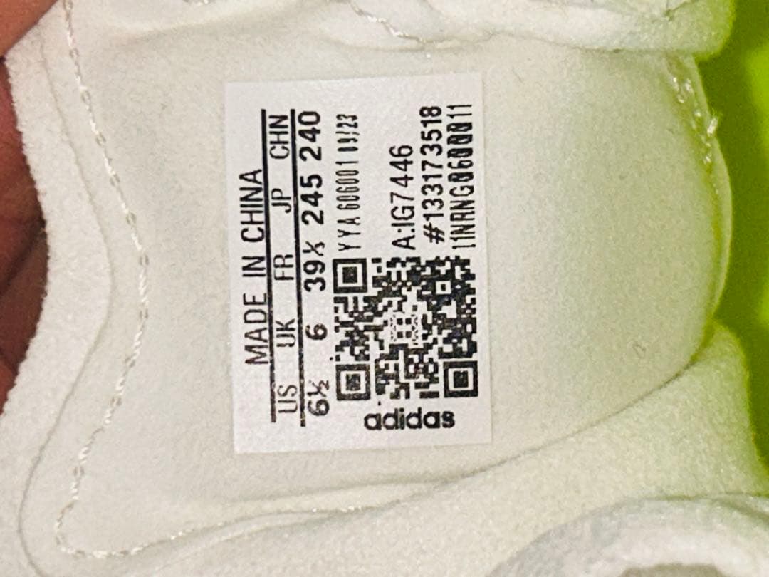adidas Sprintstar スパイクシューズ