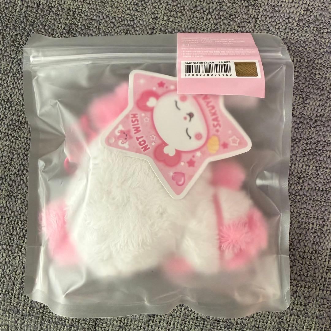 NCT WISH WISH DOLL ぬいぐるみ サクヤパン