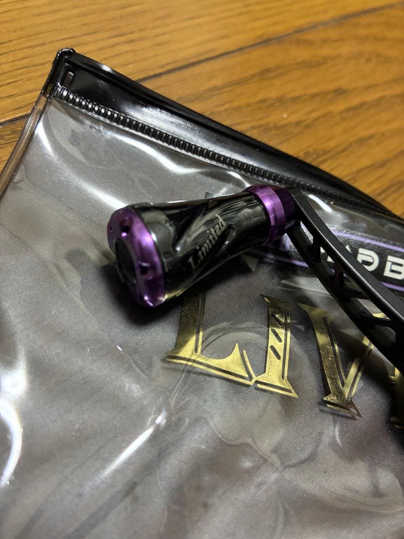 リブレMAD limitedリミテッドBP