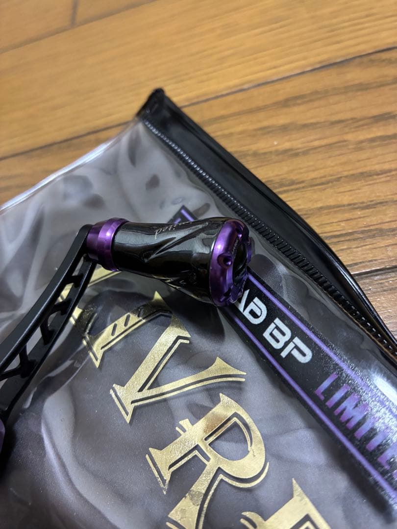リブレMAD limitedリミテッドBP