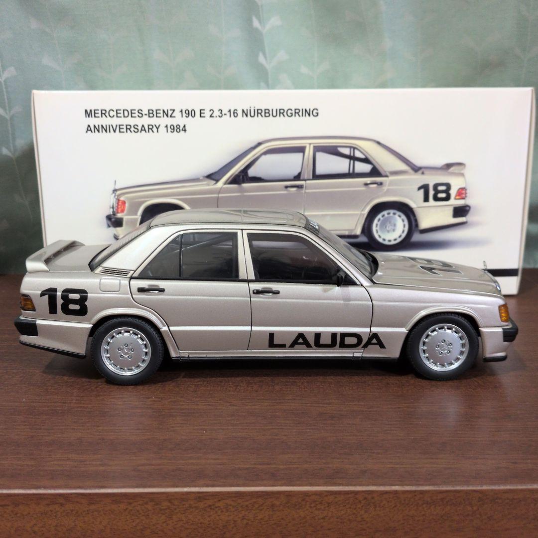 オートアート　ベンツ 190 E 2.3-16　ニュルブルクリンク　1/18