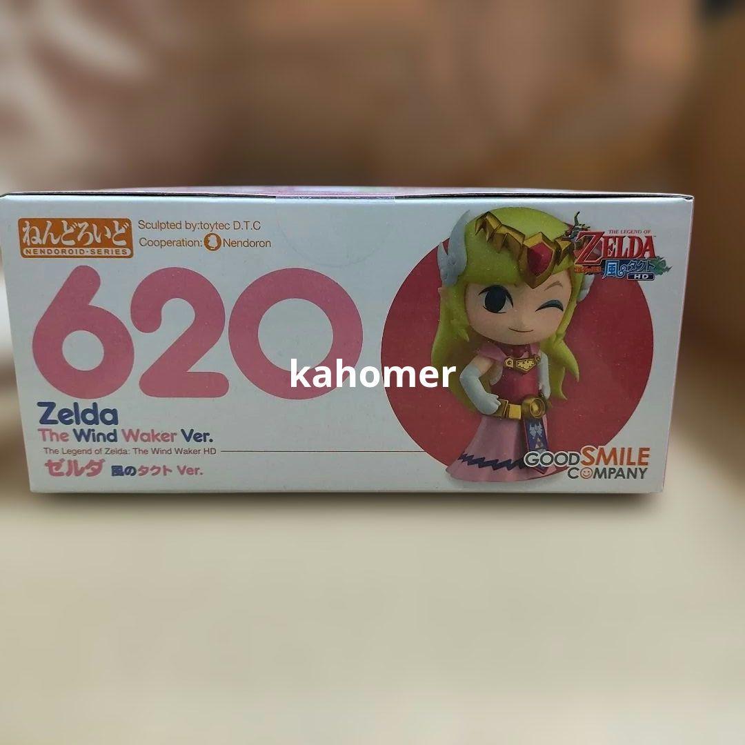 新品未開封　ねんどろいど620 ゼルダ姫 風のタクト Ver.　匿名送料込