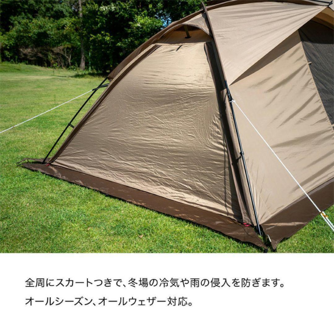 【未開封新品】5月購入 オガワ ヴィガスⅡ