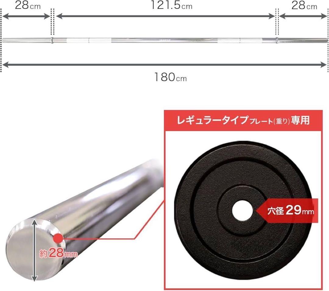 可変式ダンベルとIROTECダンベル・プレートセット140kg