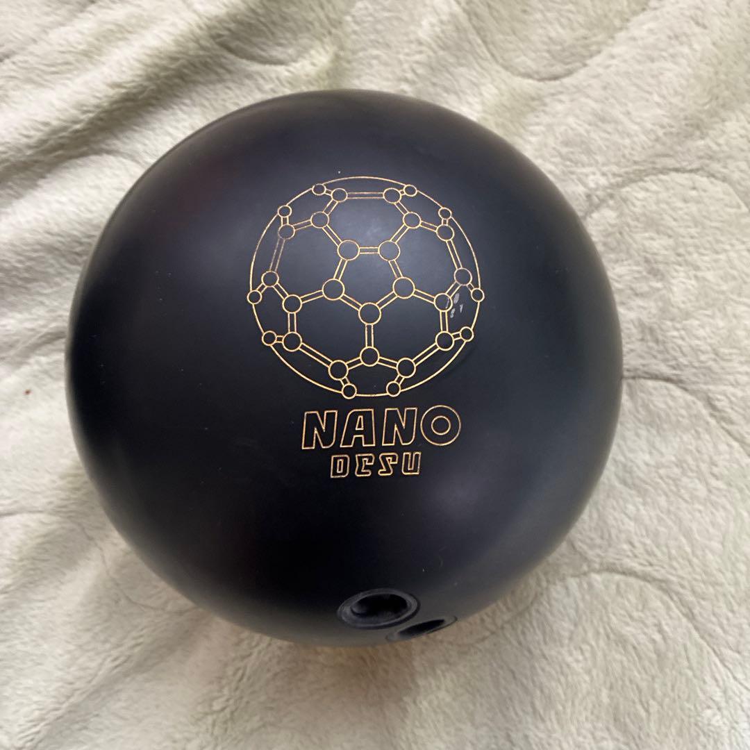 Accu-Line Tour Premium U ボウリングボール