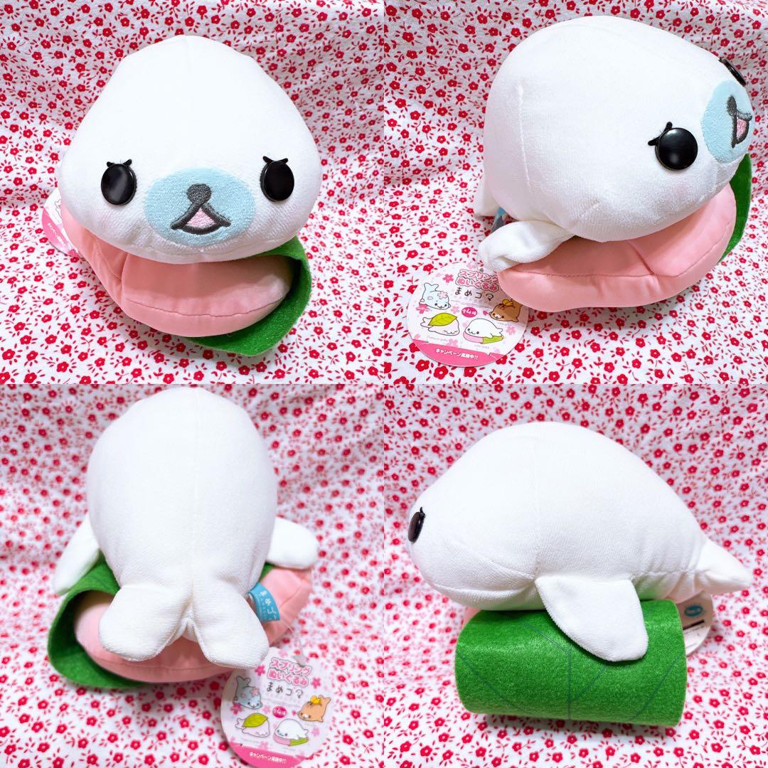 まめゴマ ぬいぐるみ 15点セット 2007年 平成レトロ 当時物 まとめ売り