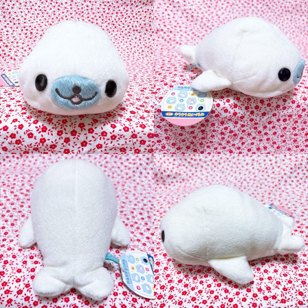 まめゴマ ぬいぐるみ 15点セット 2007年 平成レトロ 当時物 まとめ売り