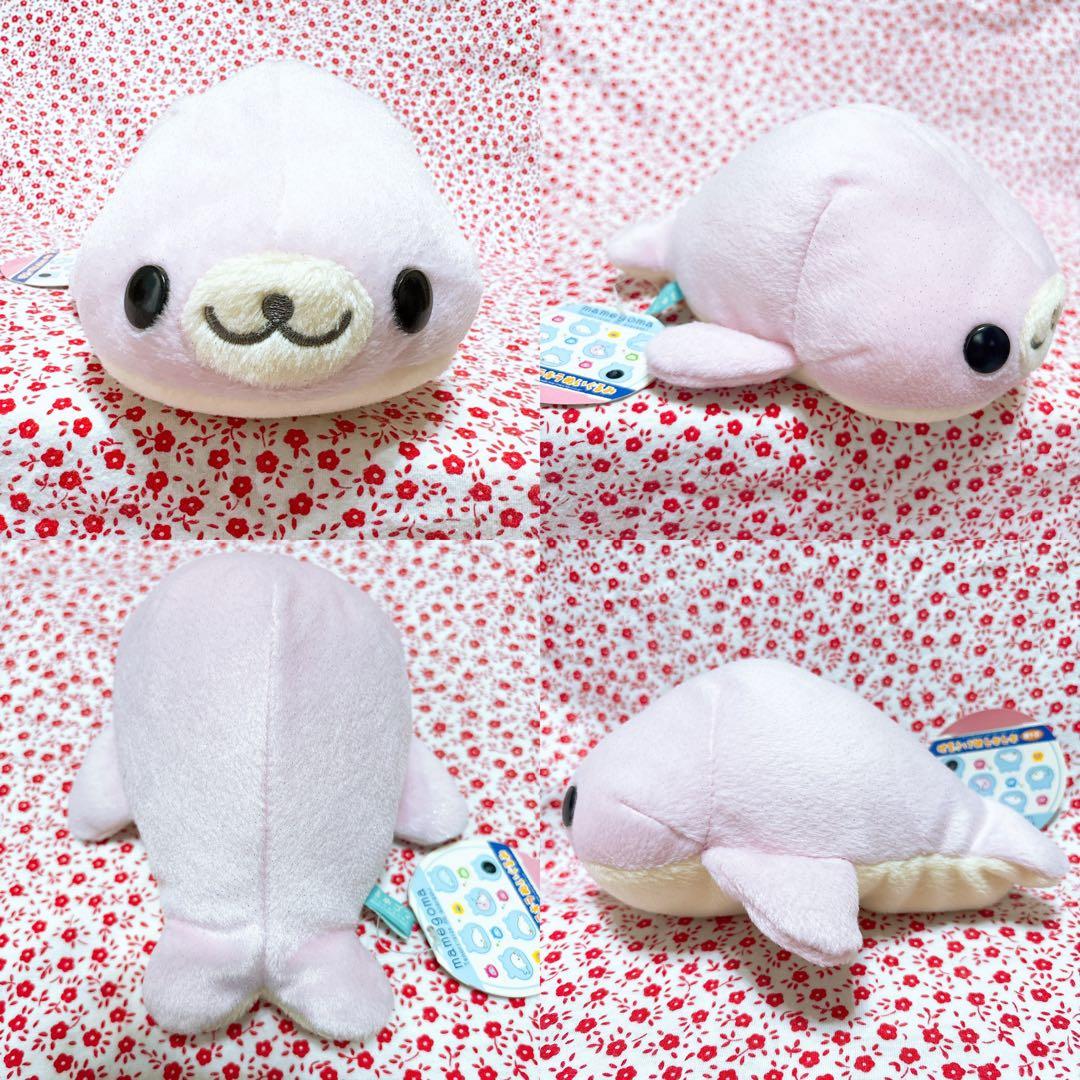 まめゴマ ぬいぐるみ 15点セット 2007年 平成レトロ 当時物 まとめ売り