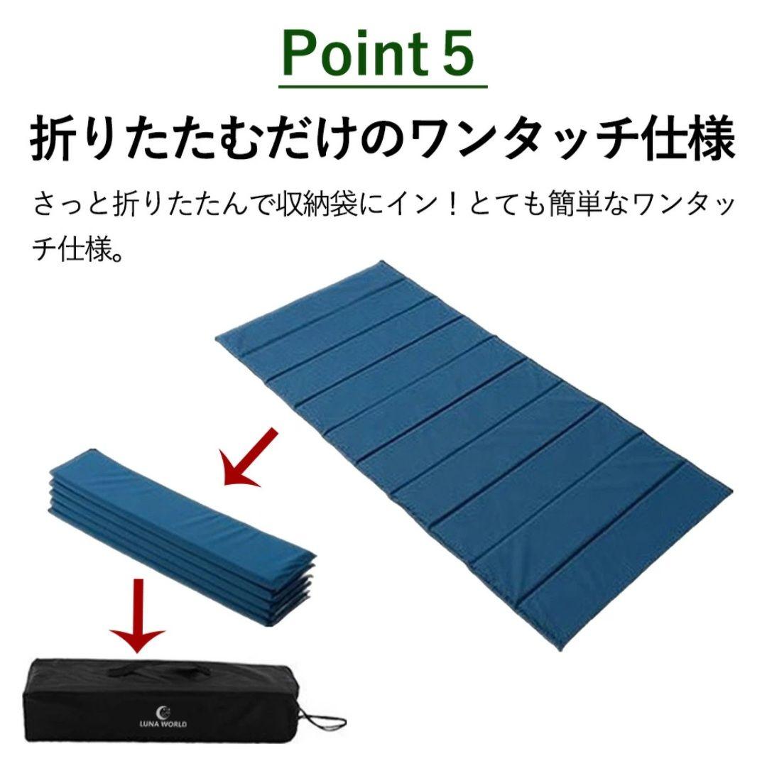 GOGlamping SKY EYE 自立式 テントTC　シートマット3点セット
