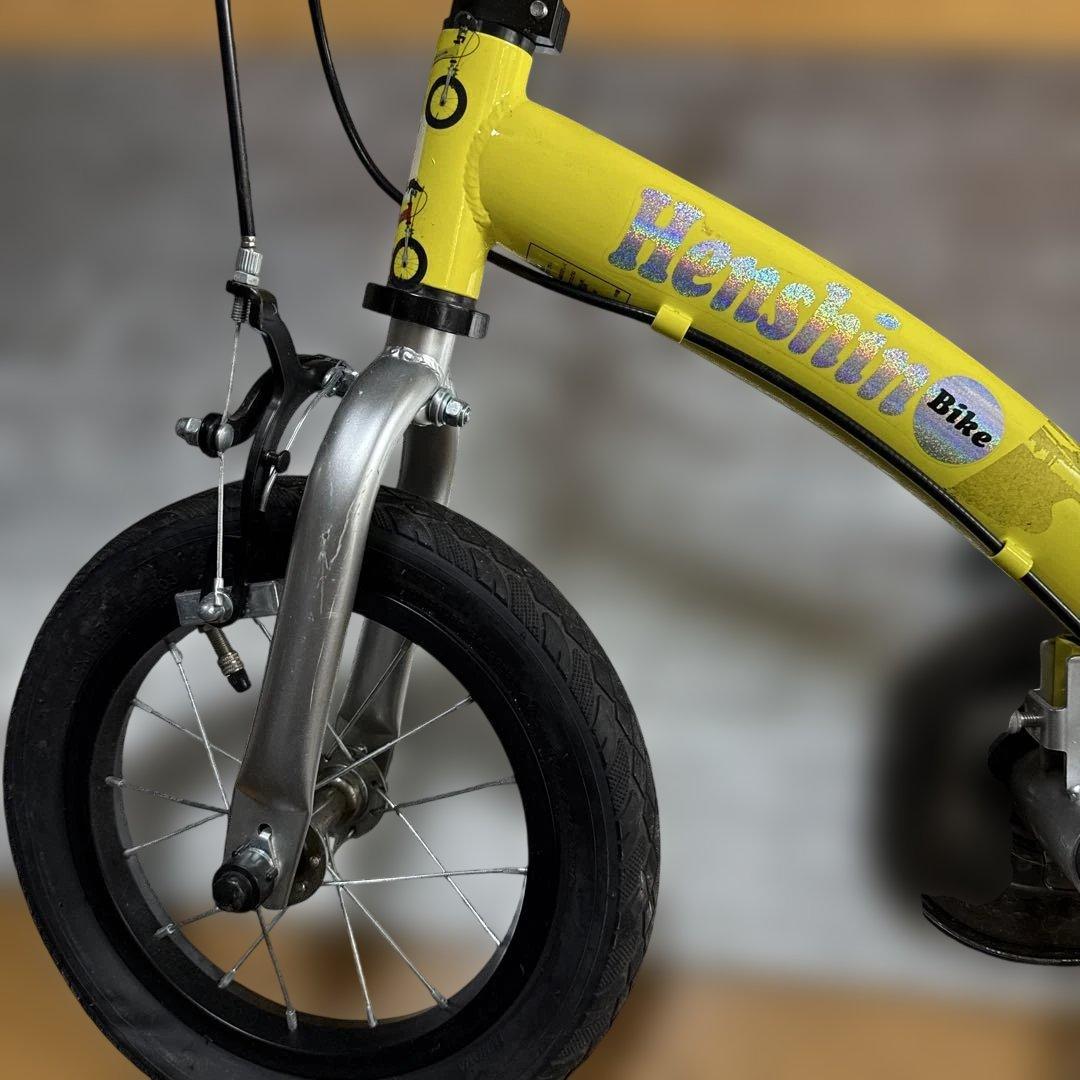 Henshin Bike 幼児用自転車 黄色 12インチ 2歳〜 へんしんバイク